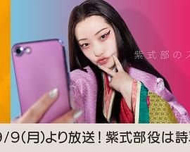 王亮小品父母爱情全集播放