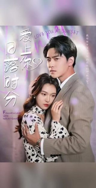 我的女儿,我的泪