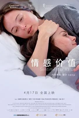 家宴电视剧爱奇艺在线观看全集高清