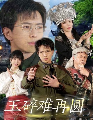 明日酱的水手服壁纸