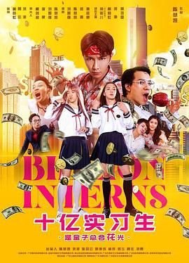《小花》电影免费观看中文版高清全集