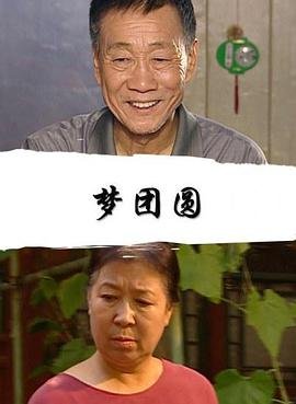 《行尸之惧》简介剧情详细