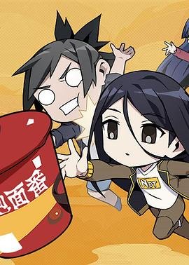 电影红星战将