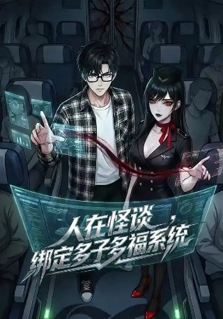 废墟电影完整版在线观看