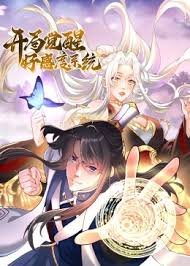 重案六组第二部高清版第6集在线观看免费