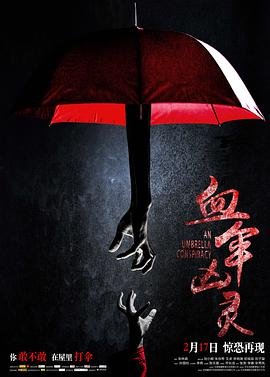 魂穿小结巴,男神争当粘人精短剧免费