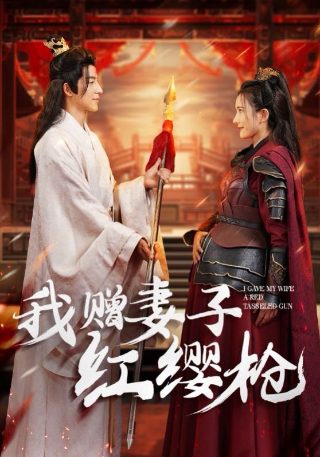 星辰影院开端