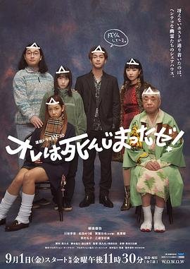 《通天塔》豆瓣评分高吗