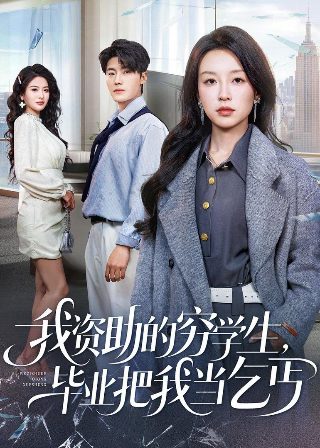 叫我ca