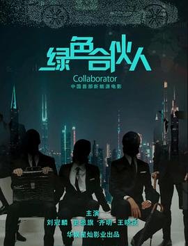 见见忘记明天仙剑奇侠传歌曲