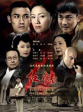 老电影《大刀记》电影免费观看全集高清版