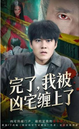 三天两夜张学友完整版