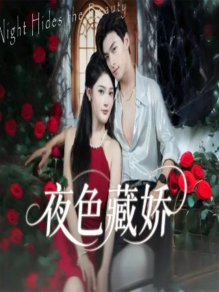 2020年最强王者图片壁纸