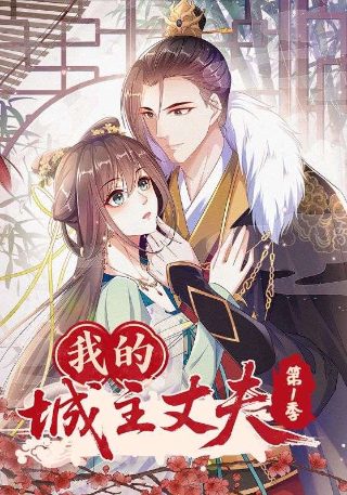 热血合唱团结局是什么意思啊
