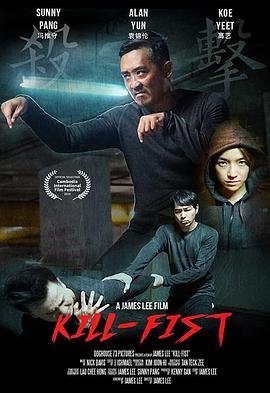 韩国甜蜜家园第十一集