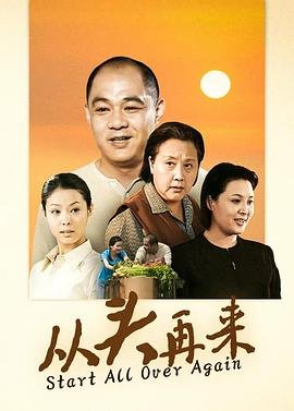 电影碟中谍4在线观看高清免费版
