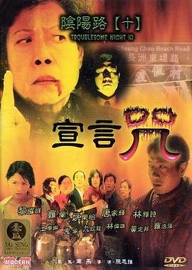 阿姆斯特朗炮日语