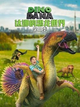 独生子第16集免费观看下载