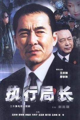 越域重生免费观看完整版西瓜