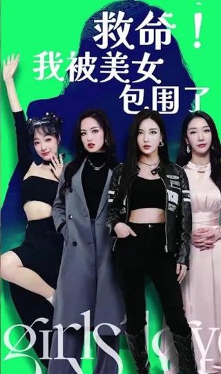 继承家产后百度云