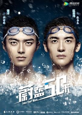 《匆匆那年》歌曲歌词大全完整版视频