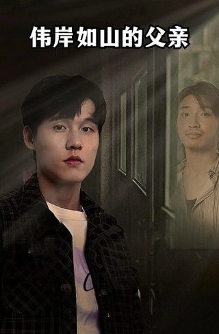 《丑女无敌完美季》演员表介绍图片