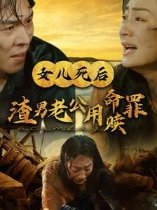 播放天边这首歌曲是什么意思呀