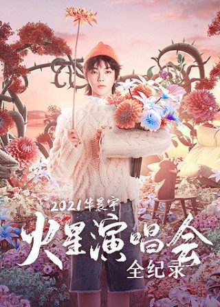 霍比特人迅雷下载 下载