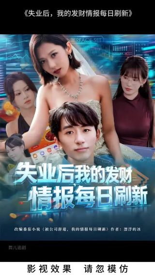 百家讲坛喻大华是谁
