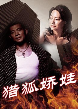 《起风了》主题曲简谱教唱视频完整版下载