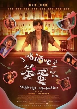 杨贵妃粤语电影在线观看