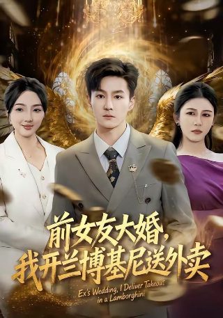 指环王第一部电影
