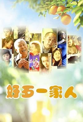 哈尔滨气温现在是多少度