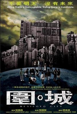 鹿鼎记张卫健在线播放国语全集