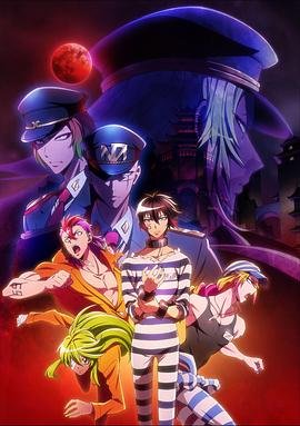 《长安的荔枝》马伯庸简介内容50字怎么写出来的