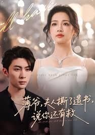 不夜天1小时30分钟