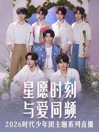 仁顺很美丽迅雷下载