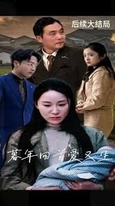 《穆桂英挂帅》主演演员表名单大全图片视频下载