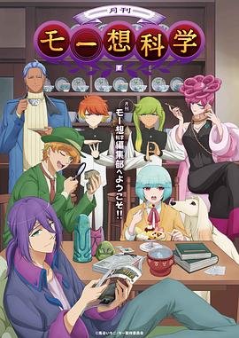 《海蒂和爷爷》英文版电影在线观看免费中文