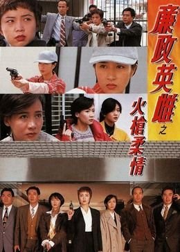 儿歌《红蜻蜓》歌词完整版图片大全