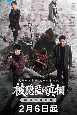 comiclo漫画软件下载