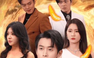 小时代第一部在线观看全集免费