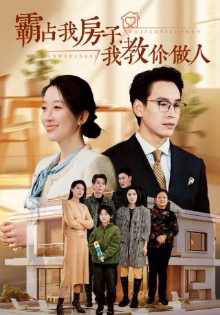 刀锋战士第二季免费观看全集高清