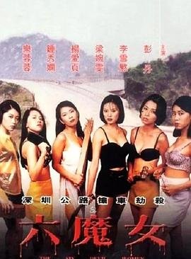 奇幻人生电影在线观看