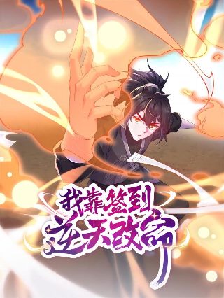 第九大队 百科