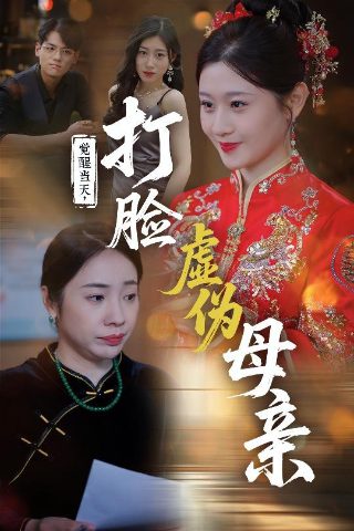 功夫2图片大全高清无水印下载视频