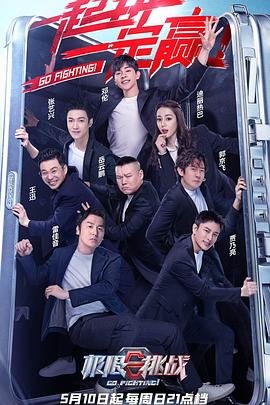 七七影视大全尊享版