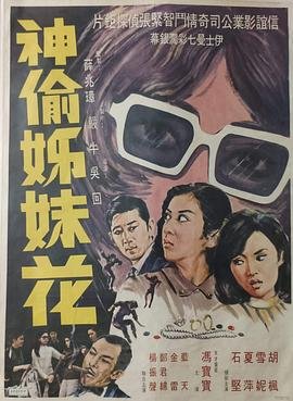 童年介绍300