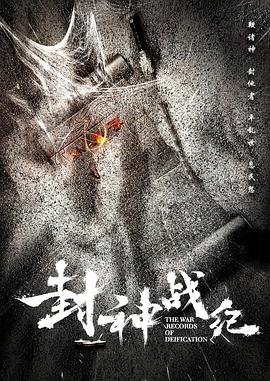 《我的姐姐》姑妈的台词有哪些呢英语翻译