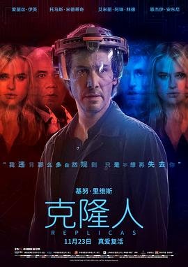 纪录片中国片段摘抄及感悟